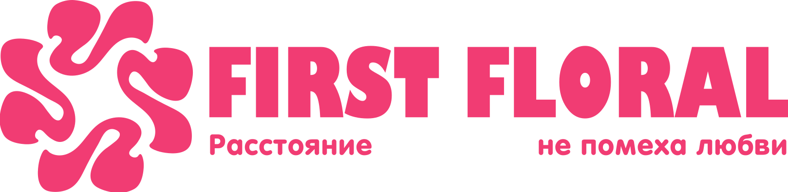 First Floral в Каспийске